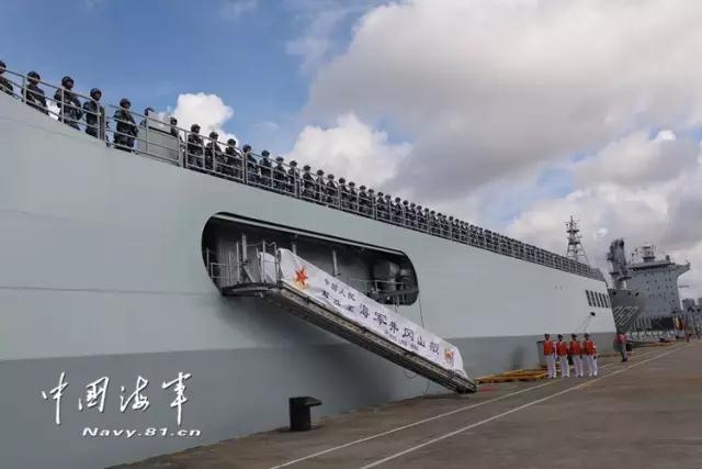 В порту Чжаньцзян на юге Китая состоялась церемония создания базы обеспечения НОАК в Джибути