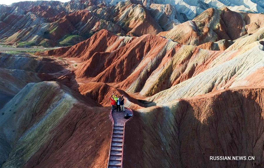 Поразительная красота рельефа Данься в Китае