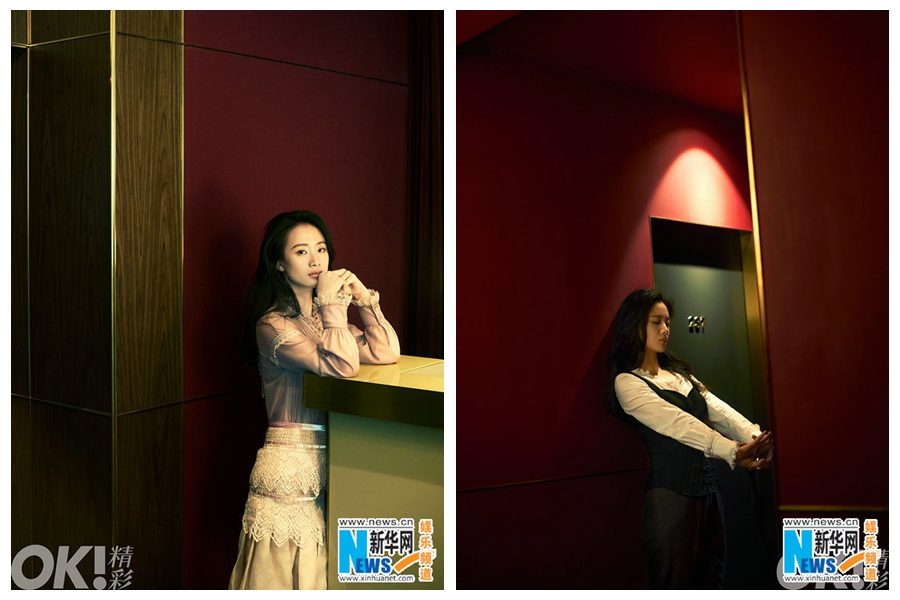 Молодая китайская актриса Ли Мэн