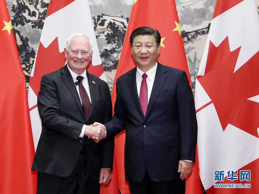 Си Цзиньпин: Китай стремится к расширению обменов и сотрудничества с Канадой