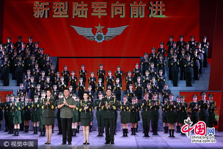 24 июля, в Пекине завершились съемки художественного вечера в честь 90-летия основания НОАК под названием «Сухопутные войска нового типа идут вперед». 