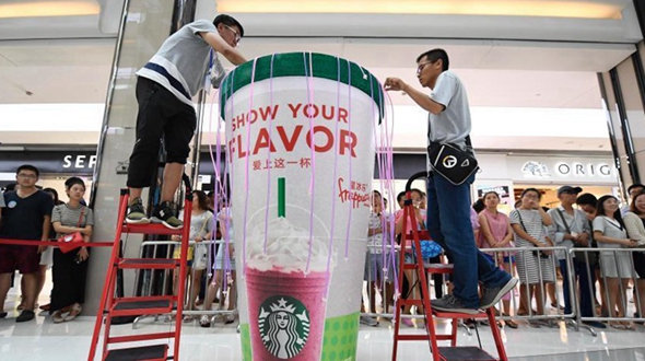 В Китае на соревновании по ледяным напиткам было выпито 250 л жидкости