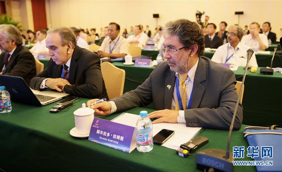В Пекине открылся 6-й Профсоюзный форум стран БРИКС