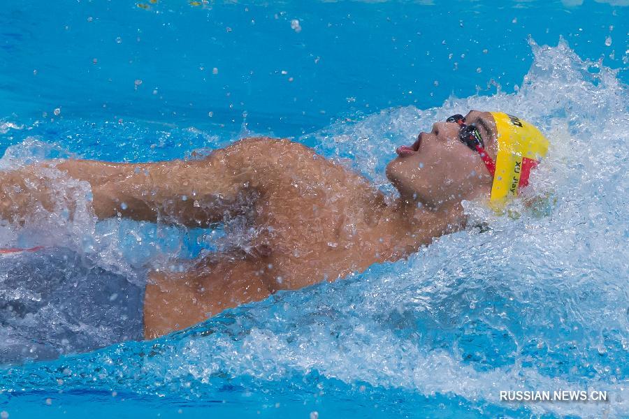 Сюй Цзяюй в апреле этого года на Всекитайском чемпионате выиграл заплыв, показав время 51,86 секунды, что на 0,01 секунды уступает мировому рекорду. 