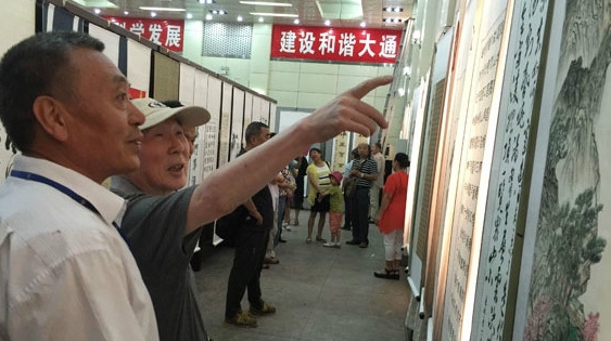 В районе Датун (г. Хуайнань, про. Аньхой) открылась выставка в честь 90-летия основания НОАК и 80-летия начала общенациональной Антияпонской войны