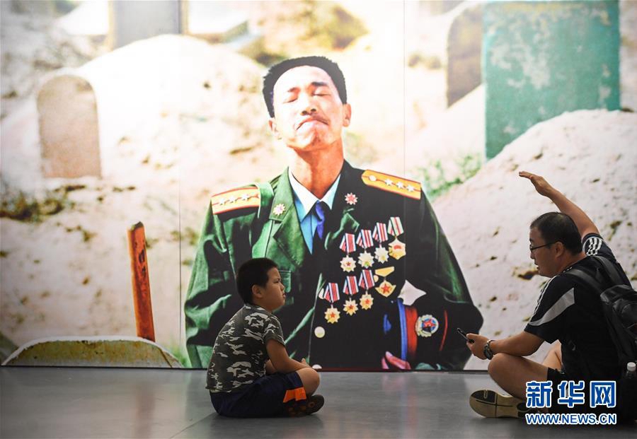 В Пекине открылась фотовыставка, посвященная 90-летию основания НОАК 