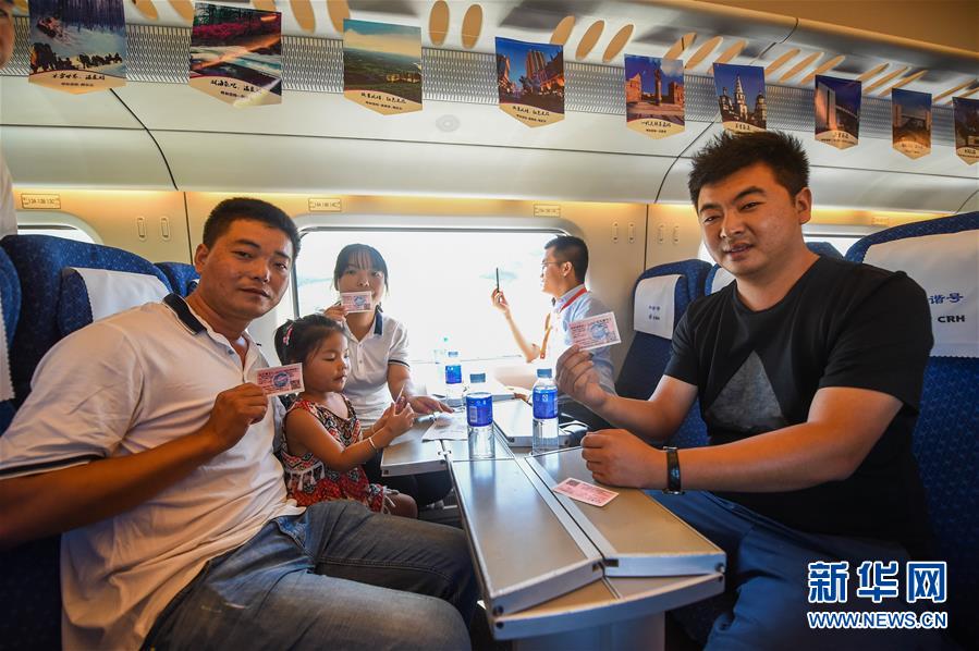 Внутренняя Монголия вступила в эпоху 'высокоскоростных железных дорог'