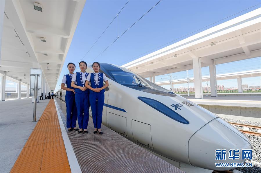 Внутренняя Монголия вступила в эпоху 'высокоскоростных железных дорог'