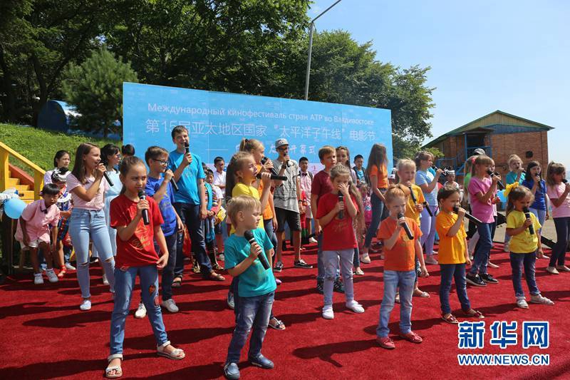 Летний лагерь для детей Китая и России: семена дружбы прорастают в детских душах 