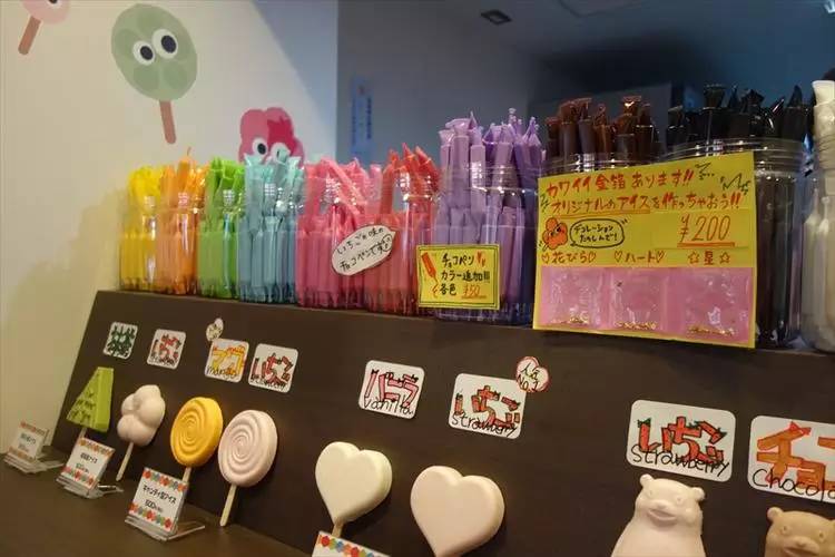 В японском магазине начали продавать мороженое, которое не тает