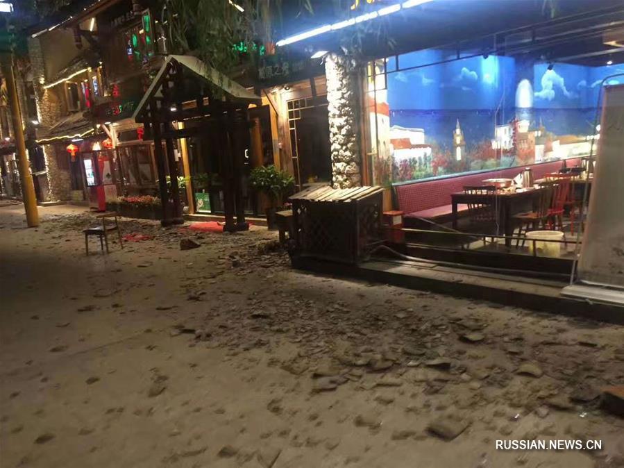 Землетрясение магнитудой 7,0 произошло сегодня в 21:19 по пекинскому времени в уезде Цзючжайгоу Аба-Тибетско-Цянского автономного округа в провинции Сычуань на юго-западе Китая.