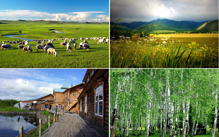 Внутренняя Монголия прилагает усилия для создания новой структуры регионального туризма