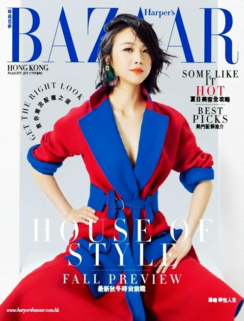 Известная звезда Тан Вэй в новых снимках для «Harper's BAZAAR» на август