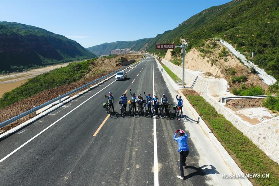 Самая красивая дорога провинции Шэньси