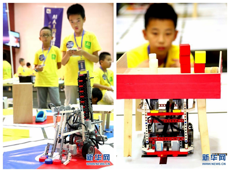 13 августа в Сучжоу, пров. Цзянсу, стартовал проектный конкурс в сфере AI среди подростков. 