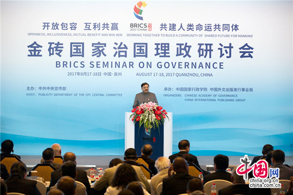 Председатель парламентской группы по китайско-индийской дружбе: страны БРИКС обладают мощной согласованной силой