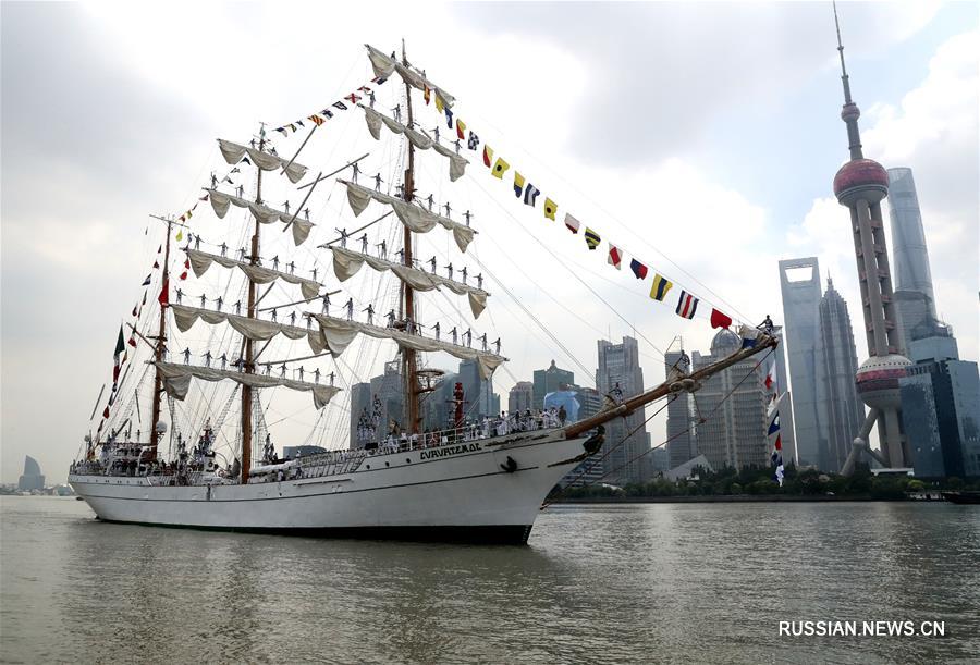 В Шанхай прибыл с визитом учебный парусный корабль ВМС Мексики 'Куаутемок'