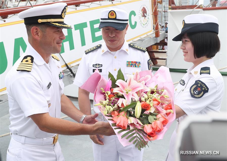 В Шанхай прибыл с визитом учебный парусный корабль ВМС Мексики 'Куаутемок'