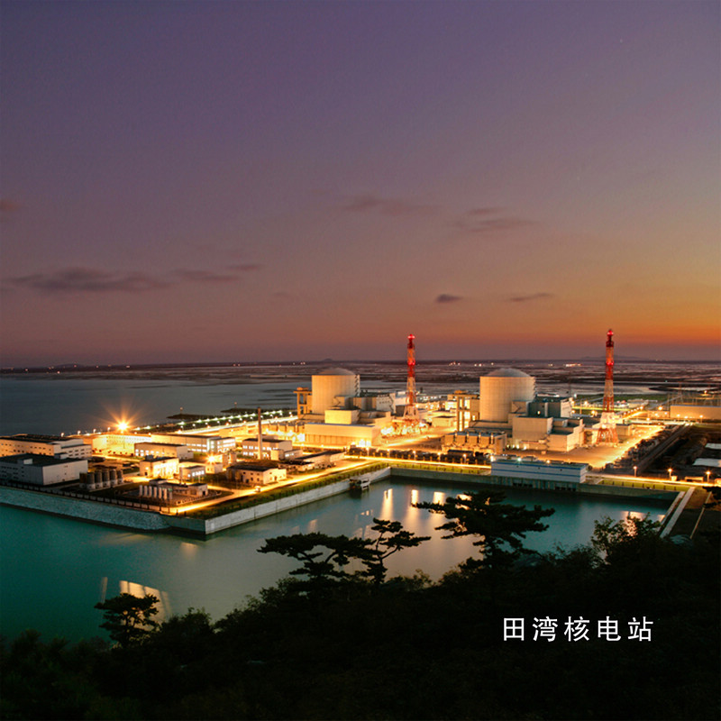 За десять лет коммерческой эксплуатации Тяньваньская АЭС выработала более 160 млрд кВт/ч электричества