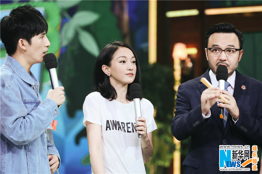Кинозвезда Чжоу Сюнь пропагандирует защиту окружающей среды