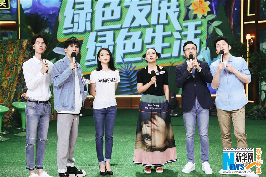 Кинозвезда Чжоу Сюнь пропагандирует защиту окружающей среды