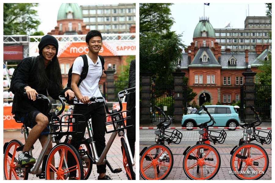 Китайские велосипеды Mobike добрались до японского города Саппоро