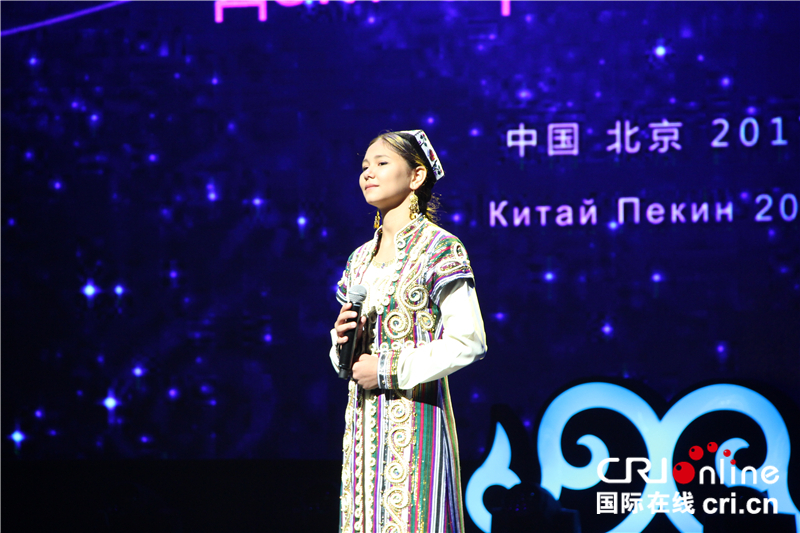 В Пекине стартовал концерт художественных выступлений подрастающего поколения ШОС
