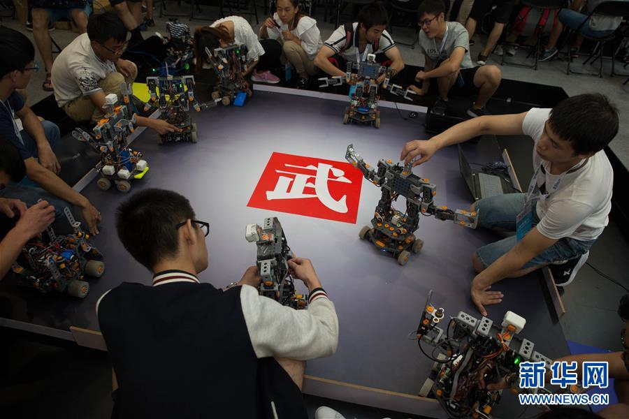 В Пекине открылась международная конференция робототехники