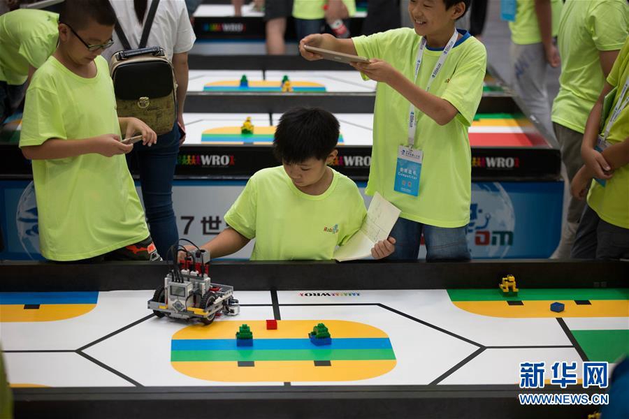 В Пекине открылась международная конференция робототехники