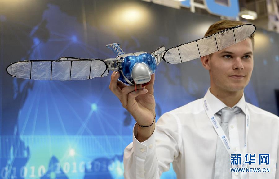 В Пекине открылась международная конференция робототехники