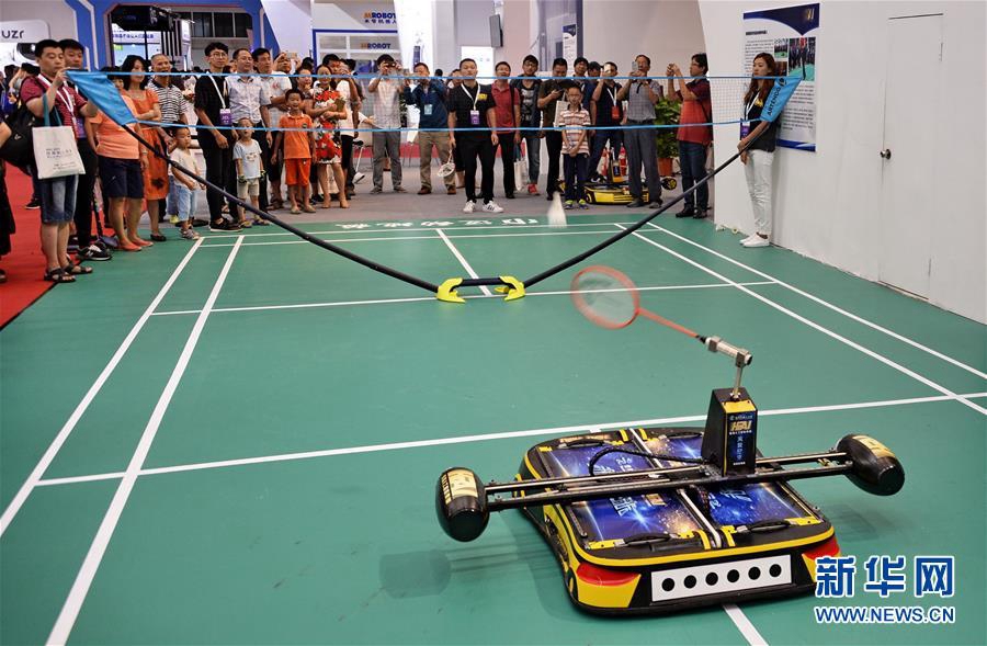 В Пекине открылась международная конференция робототехники