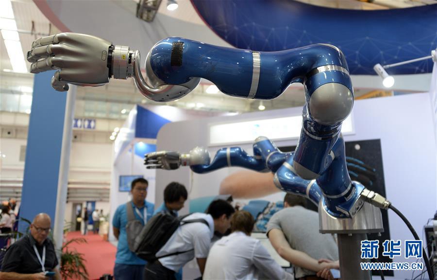 В Пекине открылась международная конференция робототехники