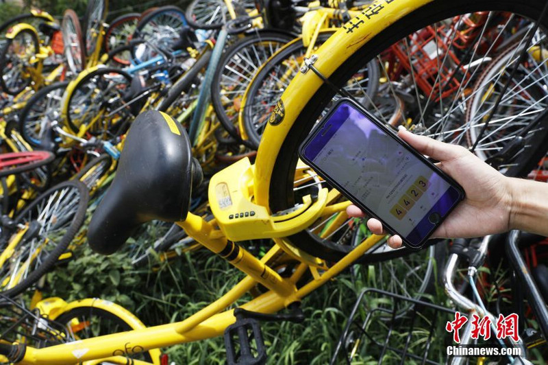«Кладбище» велосипедов общего пользования в Шанхае