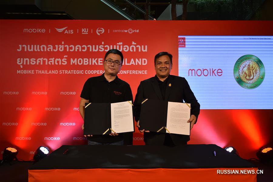 Китайская компания велошеринга Mobike выходит на рынок Таиланда