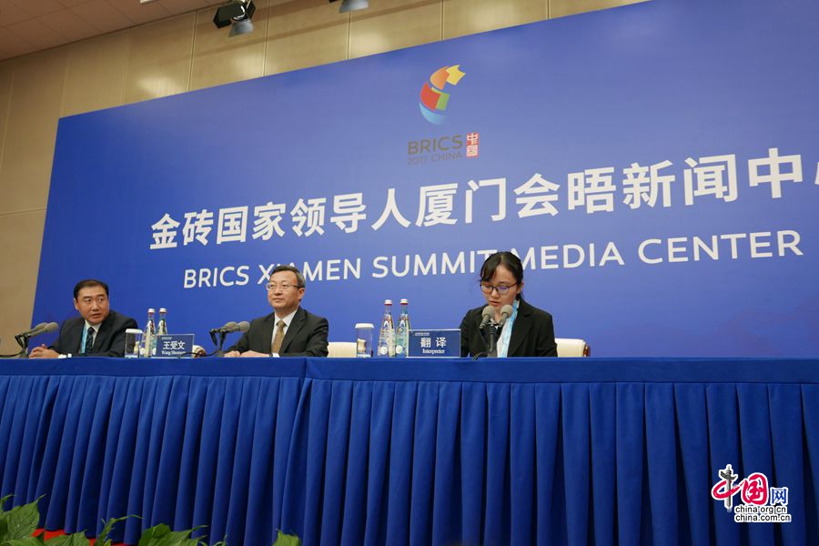 3 сентября в пресс-центре саммита БРИКС в китайском городе Сямэнь состоялась пресс-конференция, на которой заместитель министра коммерции КНР Ван Шоувэнь рассказал о плодах торгово-экономического сотрудничества между странами БРИКС.