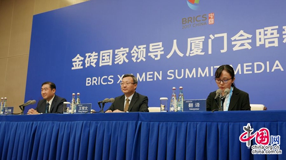 Заместитель министра коммерции КНР Ван Шоувэнь рассказал о плодах торгово-экономического сотрудничества между странами БРИКС