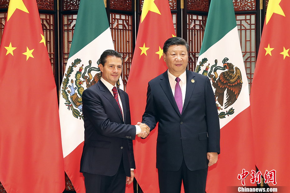 Председатель КНР Си Цзиньпин встретился в Сямэне с президентом Мексики Э. П. Ньето