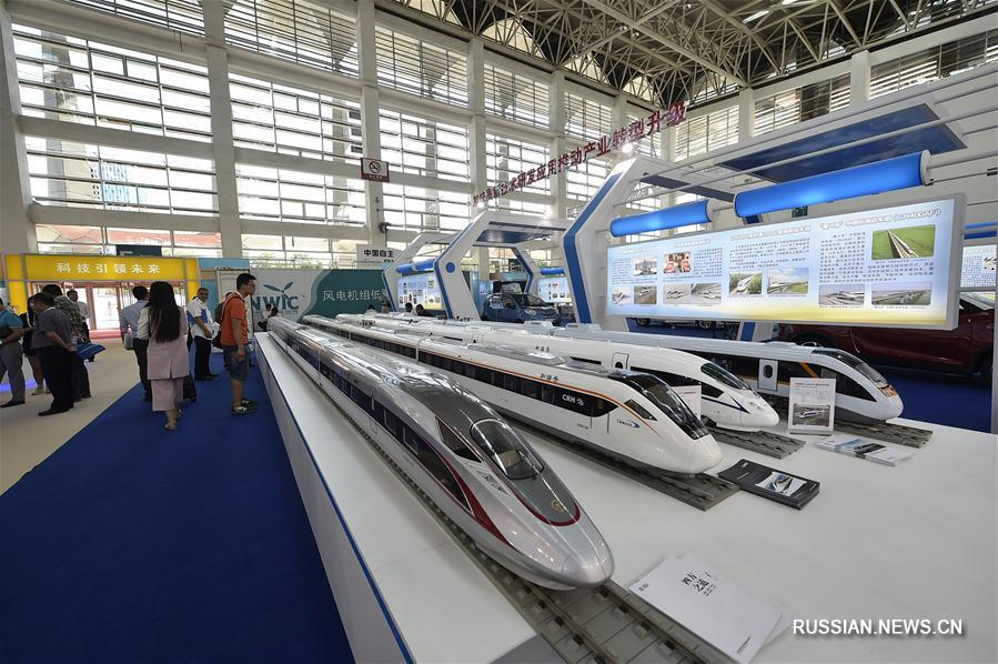 В Иньчуане открылась крупная железнодорожная выставка