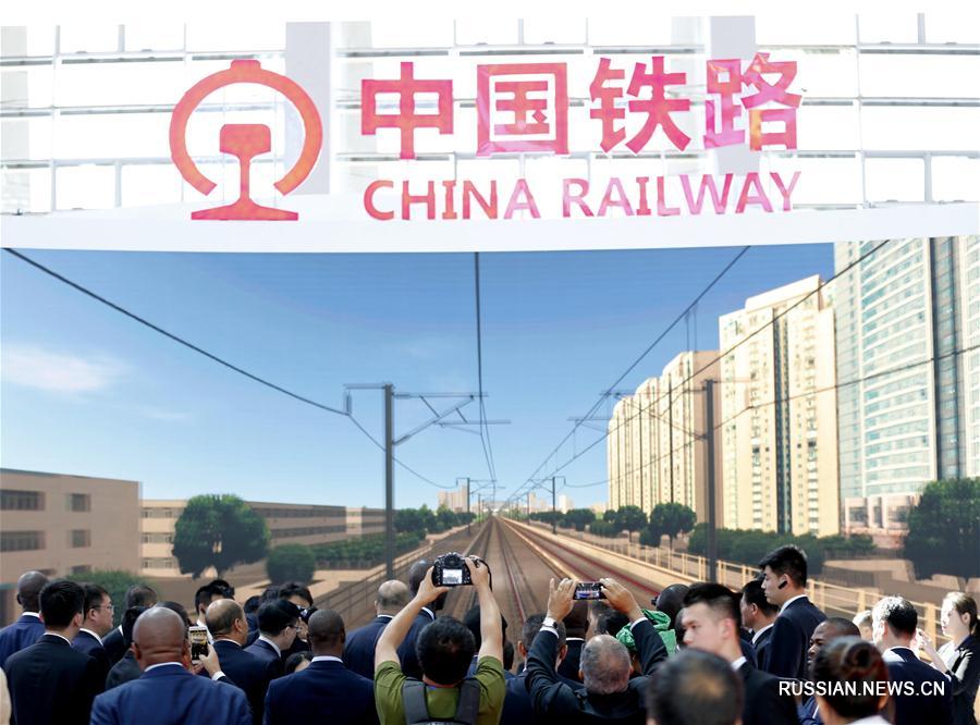 В Иньчуане открылась крупная железнодорожная выставка