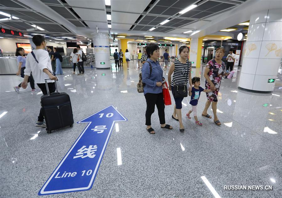 Линия 10 метрополитена Чэнду заработала в тестовом режиме