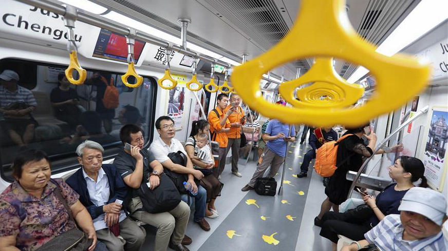 Линия 10 метрополитена Чэнду заработала в тестовом режиме
