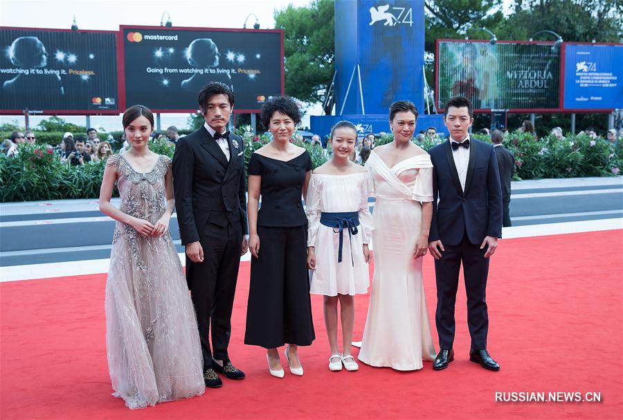 Премьера фильма китайского режиссера 'Ангелы носят белое' на 74-м Венецианском кинофестивале