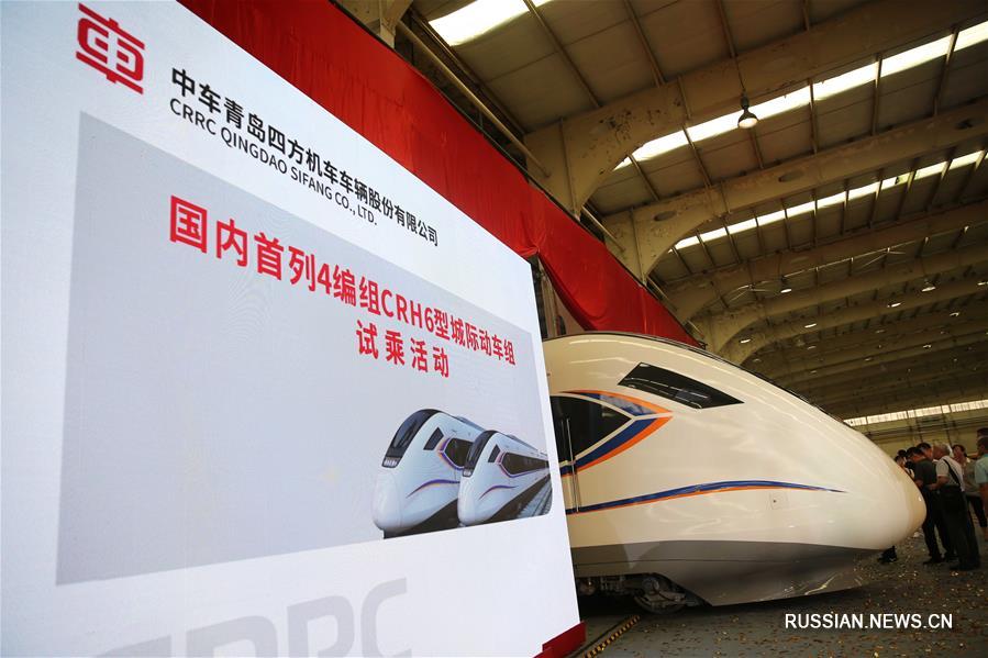 В Циндао начались испытания поезда CRH6