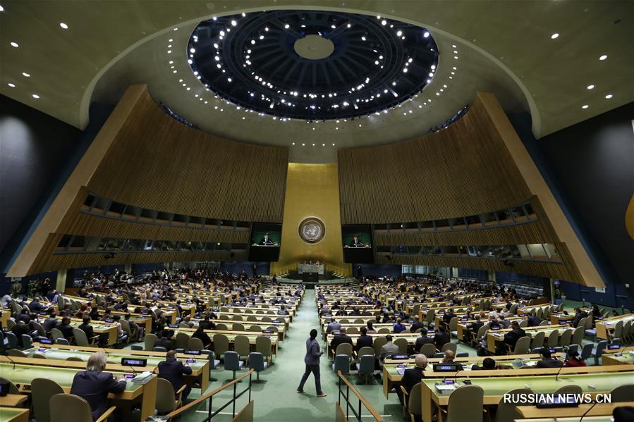 Генеральный секретарь ООН Антониу Гутерриш и представители стран-членов ООН также приняли участие в церемонии открытия 72-й сессии ГА.