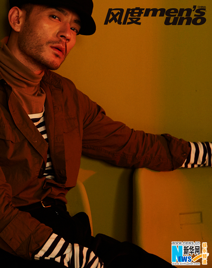 Телеактер Ли Гуанцзе