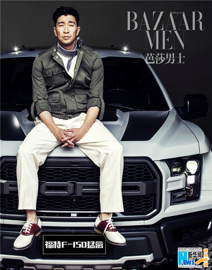 Известная теле- и киноактер Ван Цяньюань