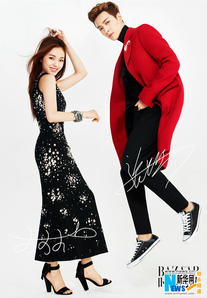 Чжан Исин попала на «BAZZAR»