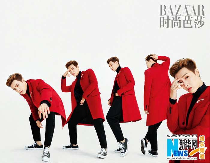 Чжан Исин попала на «BAZZAR»