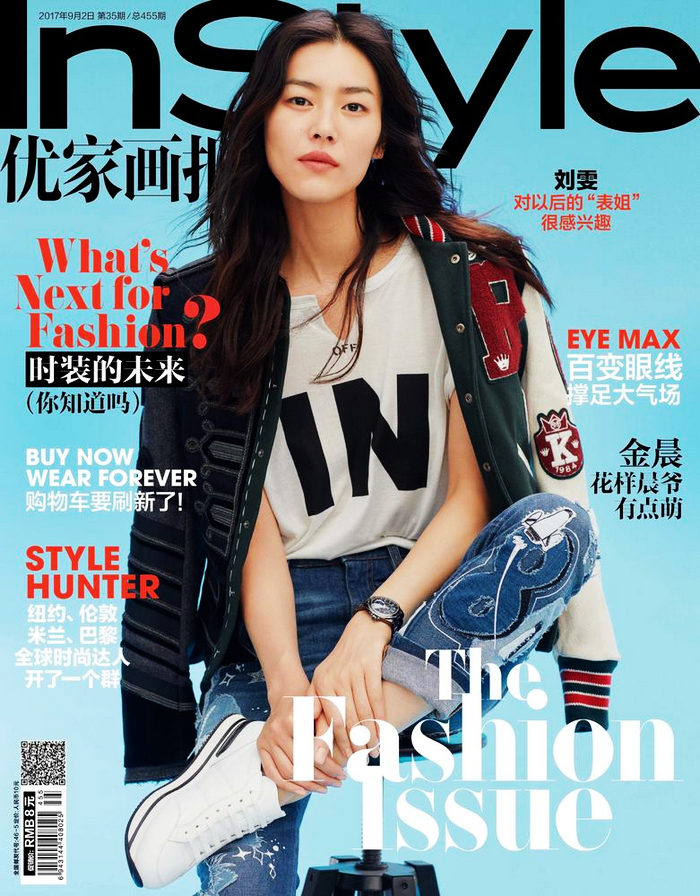 Супермодель Лю Вэнь на «InStyle»