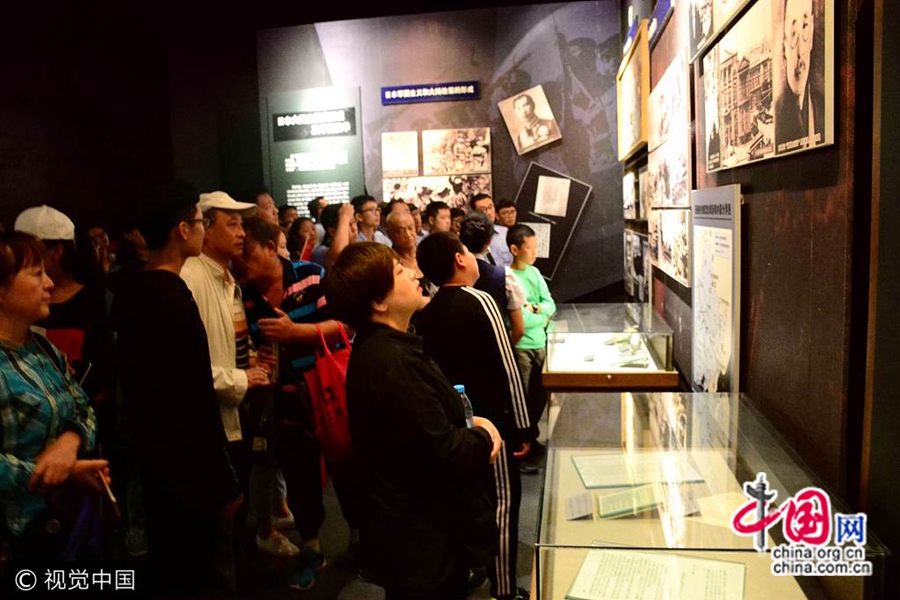 17 сентября, г. Шэньян, пров. Ляонин, в преддверии 86-й годовщины инцидента 18 сентября 1931 года, представители разных кругов общества г. Шэньян посетили исторический музей, посвященный этому событию. 